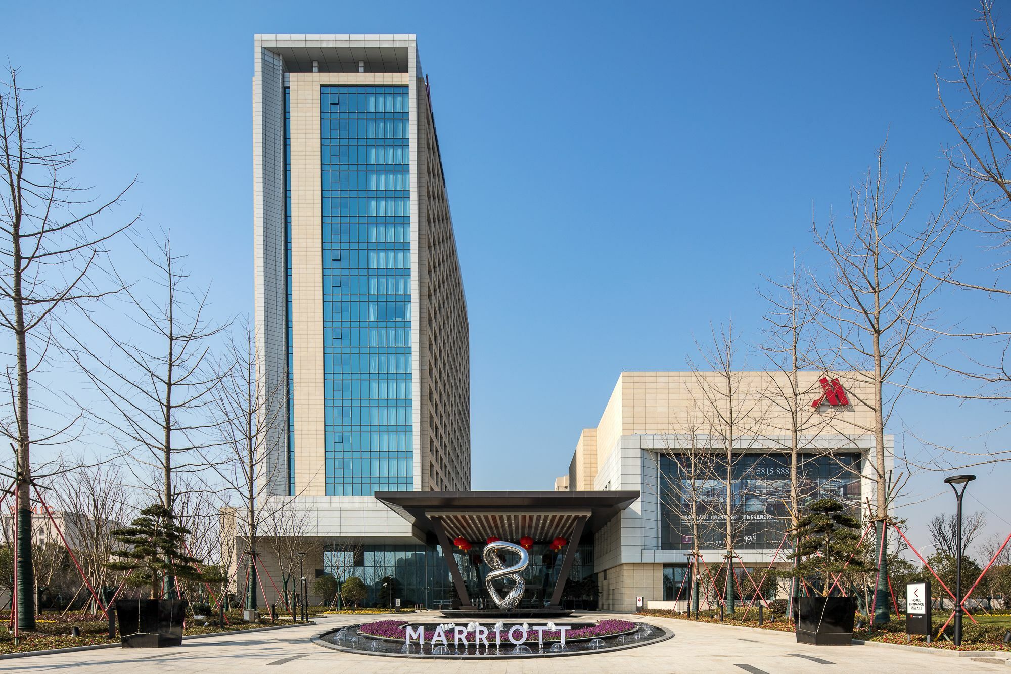 Shanghai Marriott Hotel Kangqiao Exterior foto